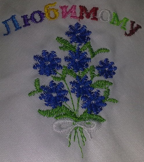 Вышивка: платочек "Любимому"