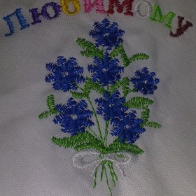 Вышивка: платочек "Любимому"