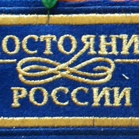 Портфолио Martina